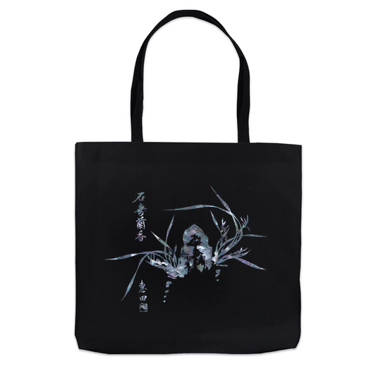 grandma + grandpa choi*z artwork on black tote bag - large