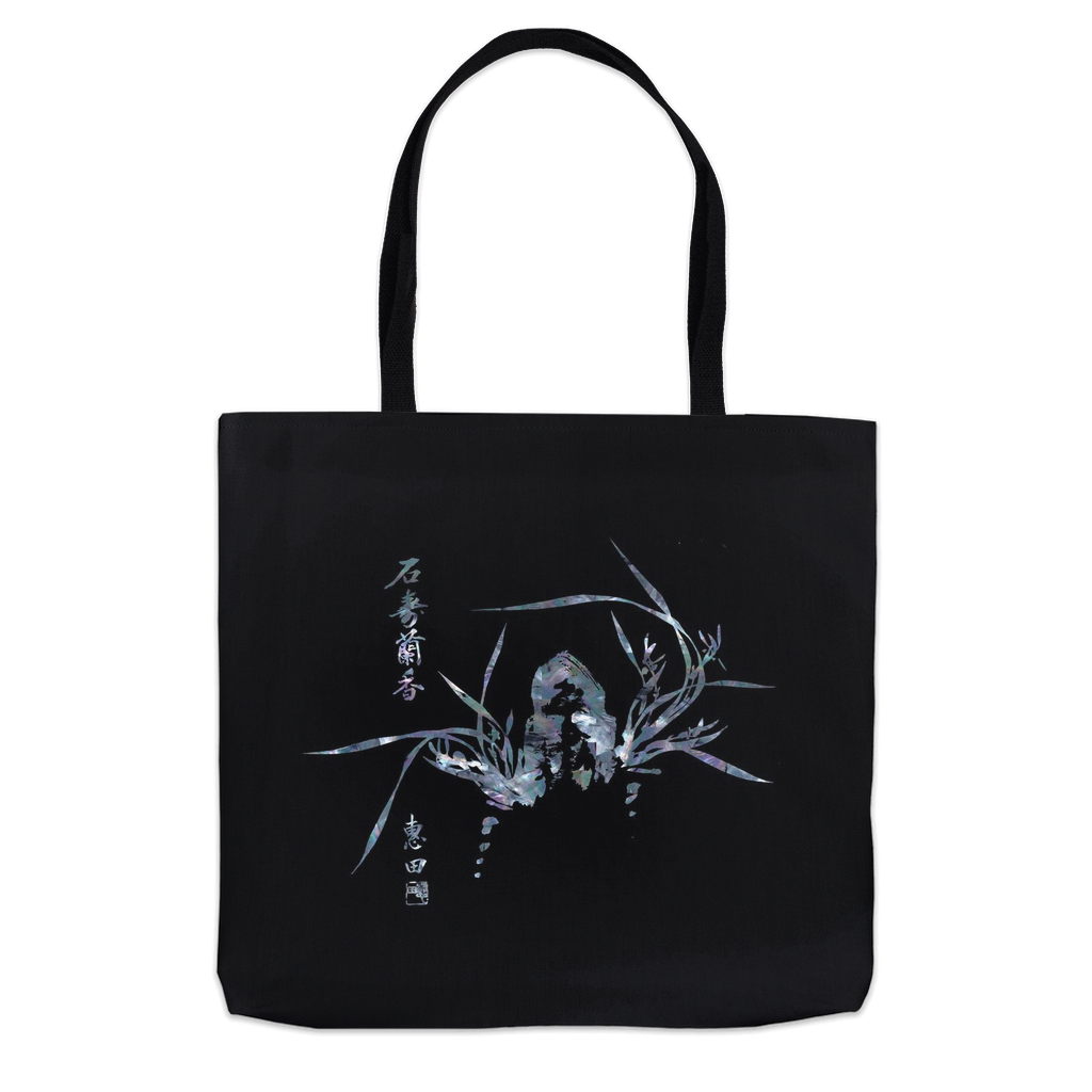 grandma + grandpa choi*z artwork on black tote bag - large